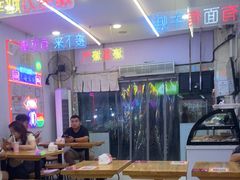 -哈灵现炒本帮面(宁波路店)