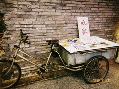 -和平菓局(王府井店)