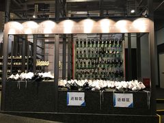 -TheRink大零溜冰场(IFS国金中心店)