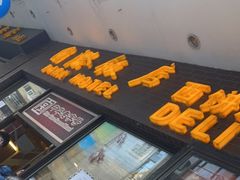 门面-国际饭店·帆声西饼屋(黄河路店)