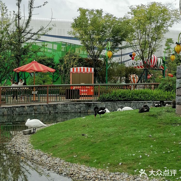 节前游玩—融创乐园