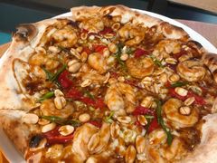 -城市大道红炉披萨烘焙坊