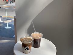 -% Arabica阿拉比卡咖啡(深圳湾万象城店)