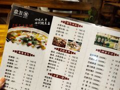 -盆友圈(鮀浦店)
