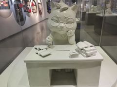 -南京科技馆