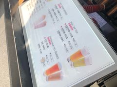 -鸡鸣赐茶(鸡鸣寺路店)