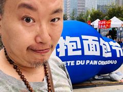 -合景·悠方(成都店)