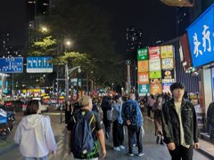 -金光华广场