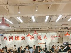 -于屿城重庆火锅(深圳总店)