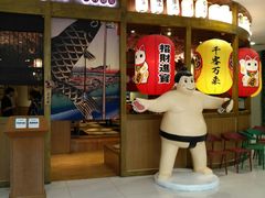 -凯德广场(金牛店)