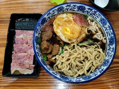 -苏渝轩锅盖面(润州万达广场店)