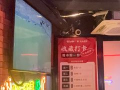 -霸气大叔干锅鸭头·龙虾烧烤·川菜·赛事直播(三里屯店)