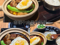 -炉角·鲍鱼牛腩煲(国贸商城店)