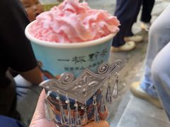-一杯黔茶(西江千户苗寨古街店)
