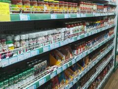 -帝玛进口精品超市D-MART