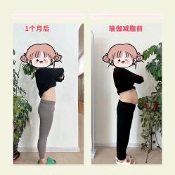 -威思丽瑜伽普拉提