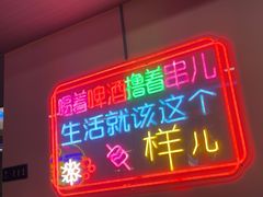 -望江门小龙虾·烧烤(九堡店)