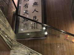 -山南熏肉大饼(辽菜旗舰店)
