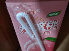 -浙江大学医学院附属第一医院(庆春院区)