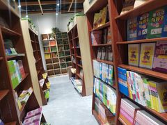 -新华书店(印象城店)