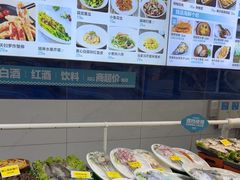 -大锅强·蒸海鲜青岛菜(吾悦广场店)