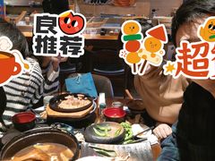 -千代武日本料理(开发区店)