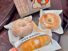 -One Bagel·一个贝果(悠唐店)