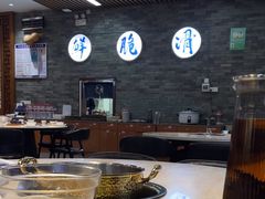 -港升鱼师傅·中山脆肉鲩