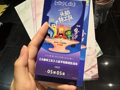 -CGV影城(滨江天街IMAX店)