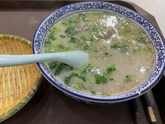 羊肉汤（多肉）-穆得·老周家牛肉烧饼(普利街店)