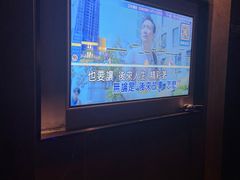-MD KTV(居然之家店)