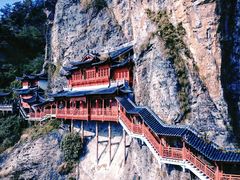 -大慈岩风景区