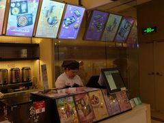 -Meet Fresh鮮芋仙(时代天街店)