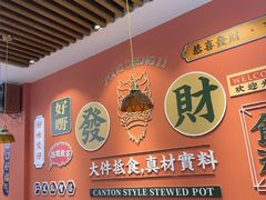 -永盛茶档·港式餐厅(桥北店)