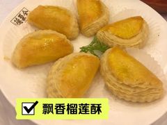 -全聚德(常州店)