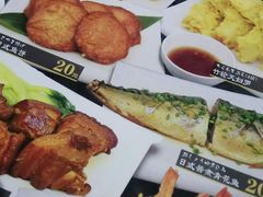 -富士面坊(龙旺名城店)