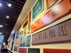 -丰圆轩粤式茶楼 . 点心粤菜(夏茅店)