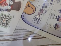 -糖潮糖水铺(省府店)