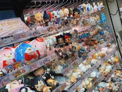 -DON DON DONKI(名珠城店)