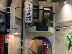 -老表记广西宵夜螺蛳鸭脚煲(西大店)