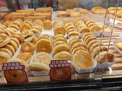 -味多美蛋糕(亚非大厦店)