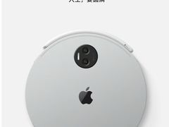 -Apple零售店(成都太古里店)