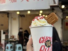 -咖咖火锅(老店)