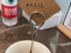 -老屋印象川菜(世纪东方店)