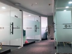 -槿言教育·雅思托福·国际教育·小语种培训留学中心(观音桥店)