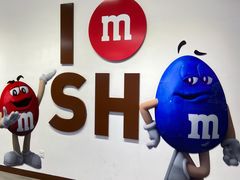 -m豆巧克力世界(上海世茂广场店)