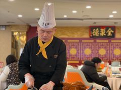 -北京全聚德(西客站店)