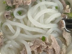 -铭珠粥粉(雅居乐花园分店)