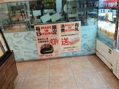-味多美蛋糕(洋桥店)
