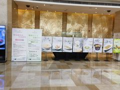 -淮安曙光国际大酒店(大运河广场花街店)